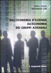 Dall'economia d'azienda all'economia dei gruppi aziendali