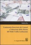 L'autonomia finanziaria dei comuni e l'attuazione della riforma del titolo V della Costituzione