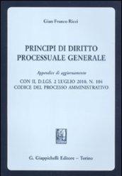 Principi di diritto processuale generale. Appendice di aggiornamento