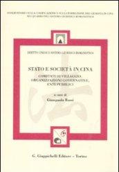 Stato e società in Cina. Comitati di villaggio, organizzazione governative, enti pubblici