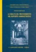 La nullità del provvedimento nel rapporto amministrativo