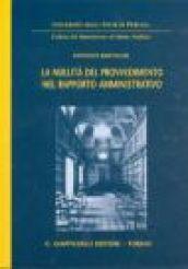 La nullità del provvedimento nel rapporto amministrativo