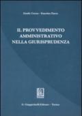 Il provvedimento amministrativo nella giurisprudenza