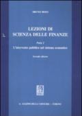 Lezioni di scienza delle finanze. 1.L'intervento pubblico nel sistema economico