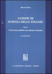 Lezioni di scienza delle finanze. 1.L'intervento pubblico nel sistema economico