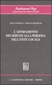 L'affidamento dei servizi alla persona nell'ente locale