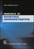 Manuale di giustizia amministrativa