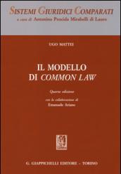 Il modello di Common Law