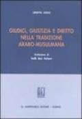 Giudici, giustizia e diritto nella tradizione arabo-musulmana