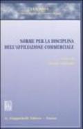 Norme per la disciplina dell'affiliazione commerciale