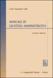 Manuale di giustizia amministrativa