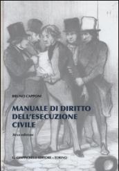 Manuale di diritto dell'esecuzione civile