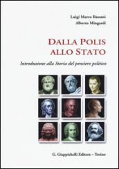 Dalla polis allo Stato. Introduzione alla storia del pensiero politico