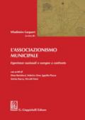 L'associazionismo municipale. Esperienze nazionali e europee a confronto