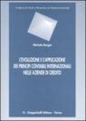L'evoluzione e l'applicazione dei principi contabili internazionali nelle aziende di credito