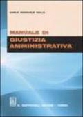 Manuale di giustizia amministrativa