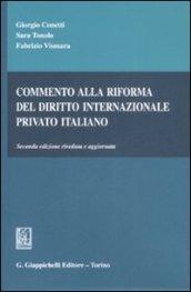 Commento alla riforma del diritto internazionale privato italiano
