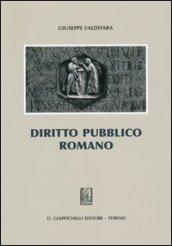 Diritto pubblico romano