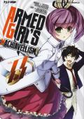 Armed girl's machiavellism. Vol. 8