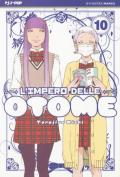 L' impero delle Otome. Vol. 10