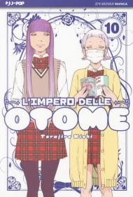 L' impero delle Otome. Vol. 10