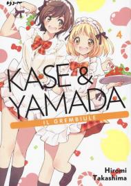 Kase & Yamada. Vol. 4: grembiule, Il.