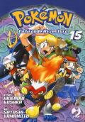 Pokémon. La grande avventura. Vol. 15