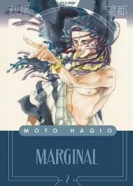 Marginal. Vol. 2