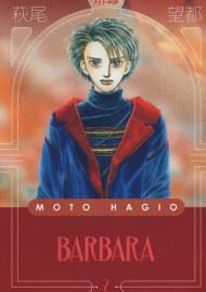 Barbara. Vol. 2