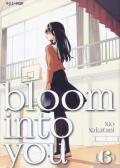 Bloom into you. Vol. 6