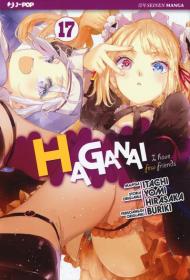 Haganai. Vol. 17