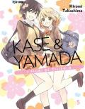 Kase & Yamada. Vol. 5