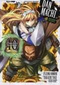 DanMachi. Sword oratoria. Vol. 10