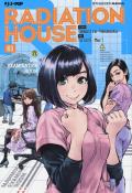 Radiation house. Vol. 3