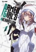 Armed girl's machiavellism. Vol. 9