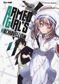 Armed girl's machiavellism. Vol. 9