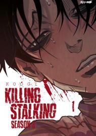 Killing stalking. Season 3. Vol. 1