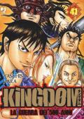 Kingdom. Vol. 41