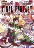 Final Fantasy. Lost stranger. Vol. 5