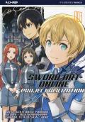 Project Alicization. Sword art online. Vol. 3