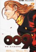 009 re:cyborg. Vol. 2