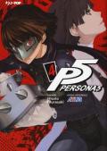 Persona 5. Vol. 4