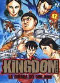 Kingdom. Vol. 42