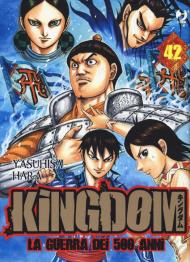 Kingdom. Vol. 42