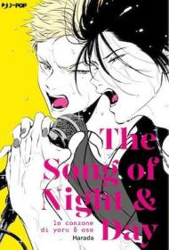 The song of night and day. La canzone di Yoru e Asa