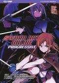 Sword art online. Progressive. Vol. 5