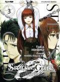 Steins; gate zero. Vol. 3