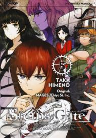 Steins; gate zero. Vol. 5