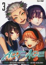 Act-age. Vol. 3