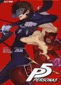 Persona 5. Vol. 5